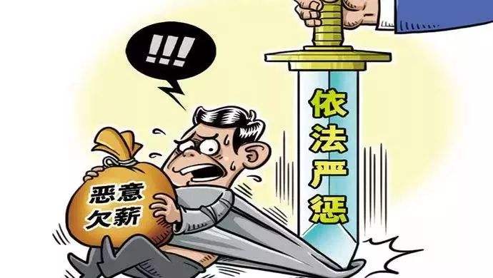  意甲薪资帽政策遇阻 中小球队联名反对改革  